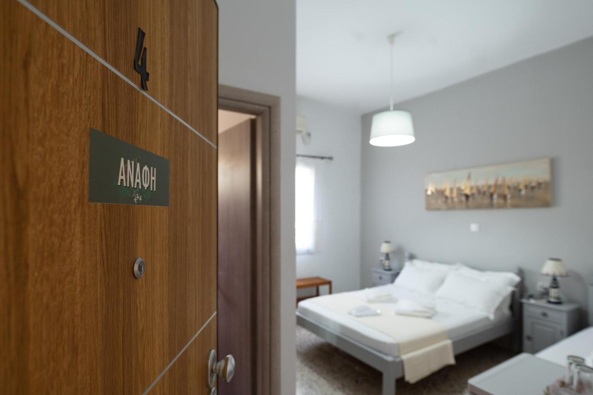 Giasemi Rooms Ливадия-Астипалея Экстерьер фото